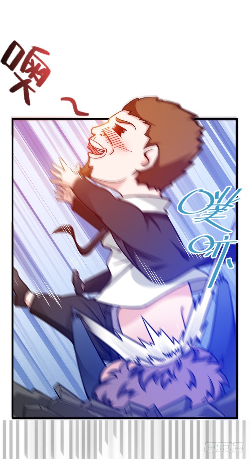 Strongest Divine Doctor Mixed City chapter 19